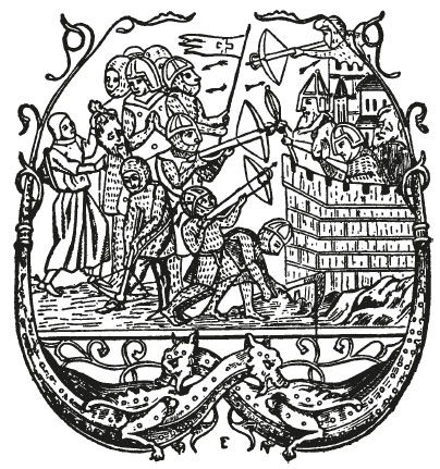 Иллюстрация к книге — Саладин. Всемогущий султан и победитель крестоносцев [i_005.jpg]