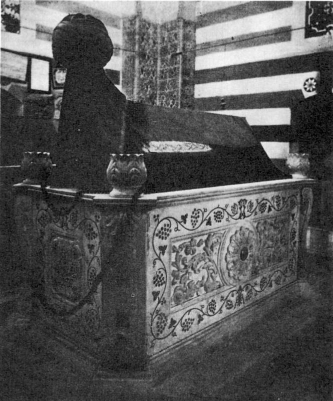 Иллюстрация к книге — Саладин. Всемогущий султан и победитель крестоносцев [i_036.jpg]