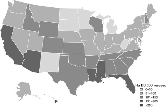 Иллюстрация к книге — Не один дома. Естественная история нашего жилища от бактерий до многоножек, тараканов и пауков [i_009.jpg]