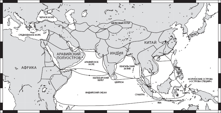 Иллюстрация к книге — Съедобная история человечества. Еда как она есть – от жертвоприношения до консервной банки [i_005.jpg]