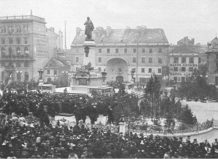 Иллюстрация к книге — Польские земли под властью Петербурга. От Венского конгресса до Первой мировой [b00002088.jpg]