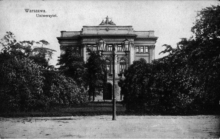 Иллюстрация к книге — Польские земли под властью Петербурга. От Венского конгресса до Первой мировой [b00002096.jpg]