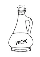 Иллюстрация к книге — ЭкоДом. Уборка без химии, порядок без труда. ЭКОномно ЭКОлогично [i_043.jpg]