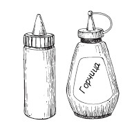 Иллюстрация к книге — ЭкоДом. Уборка без химии, порядок без труда. ЭКОномно ЭКОлогично [i_051.jpg]