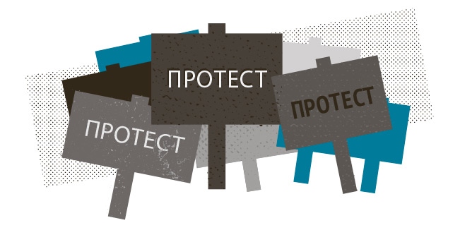 Иллюстрация к книге — Ты можешь изменить мир. Как 57 подростков боролись за свои идеалы – и победили [i_055.jpg]