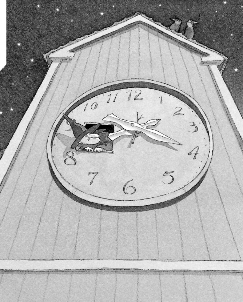 Иллюстрация к книге — Как перехитрить чёрных магов [i_019.jpg]