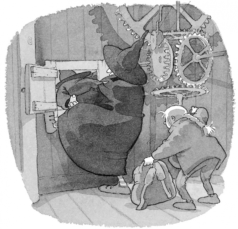 Иллюстрация к книге — Как перехитрить чёрных магов [i_020.jpg]