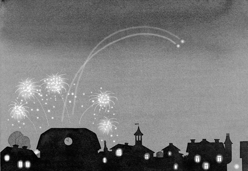 Иллюстрация к книге — Как перехитрить чёрных магов [i_024.jpg]