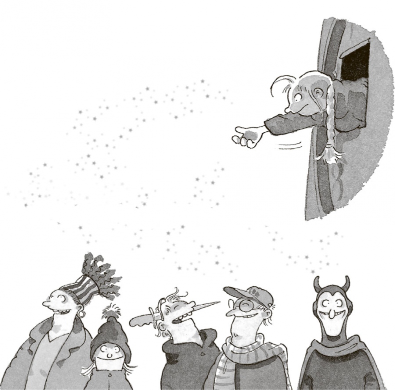 Иллюстрация к книге — Как перехитрить чёрных магов [i_025.jpg]