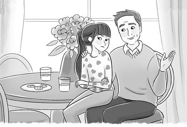 Иллюстрация к книге — Лили придумывает желание [i_003.jpg]