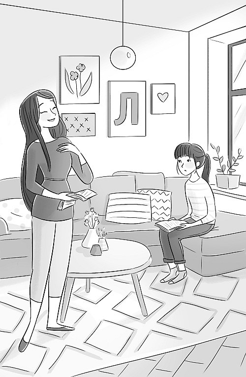 Иллюстрация к книге — Лили придумывает желание [i_023.jpg]