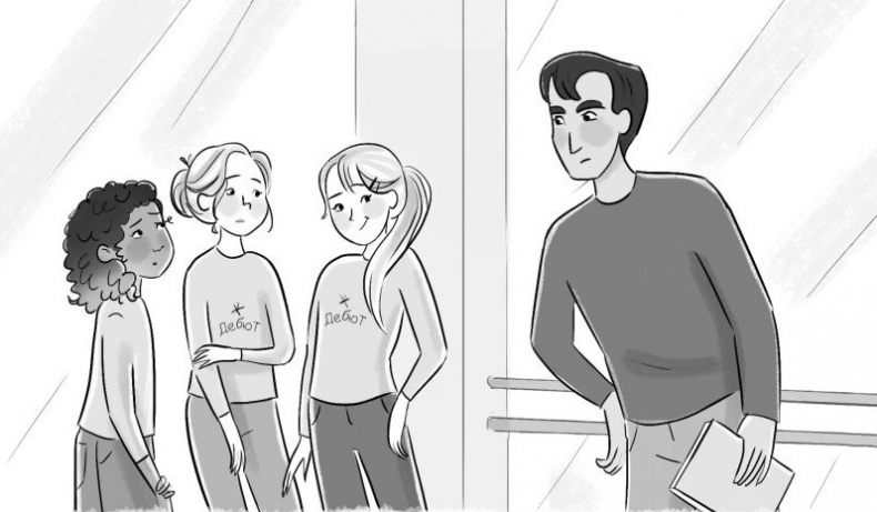 Иллюстрация к книге — Бетани поёт второй [i_027.jpg]