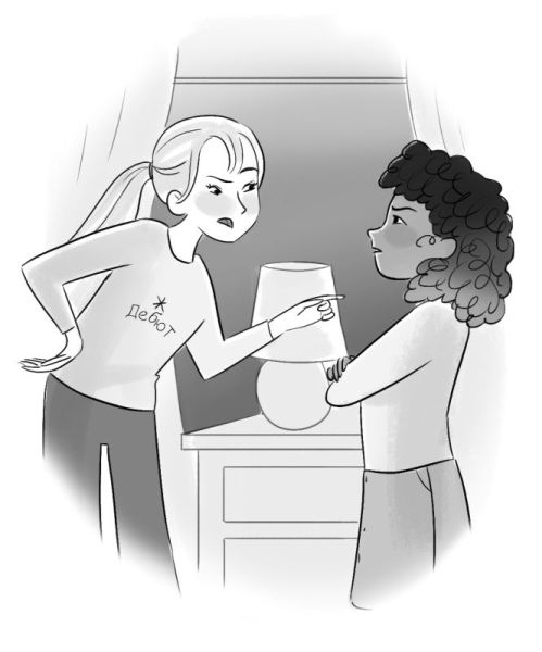 Иллюстрация к книге — Бетани поёт второй [i_030.jpg]