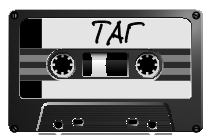 Иллюстрация к книге — Песнь Давида [_01.jpg]