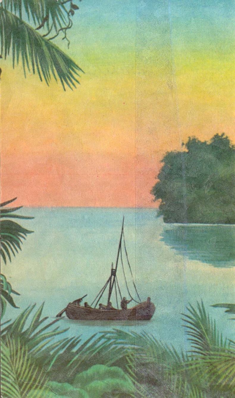 Иллюстрация к книге — Кораблекрушения [i_001.jpg]