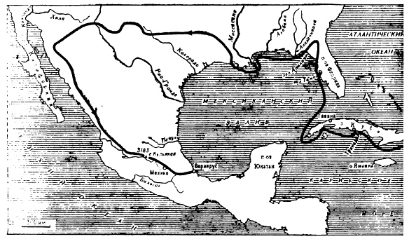 Иллюстрация к книге — Кораблекрушения [i_004.jpg]