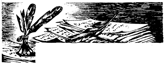 Иллюстрация к книге — Кораблекрушения [i_042.jpg]