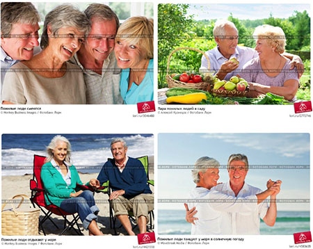 Иллюстрация к книге — Капсула бессмертия [i_001.jpg]