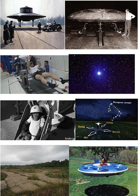 Иллюстрация к книге — Капсула бессмертия [i_004.jpg]