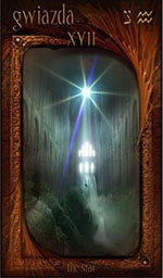 Иллюстрация к книге — Капсула бессмертия [i_009.jpg]