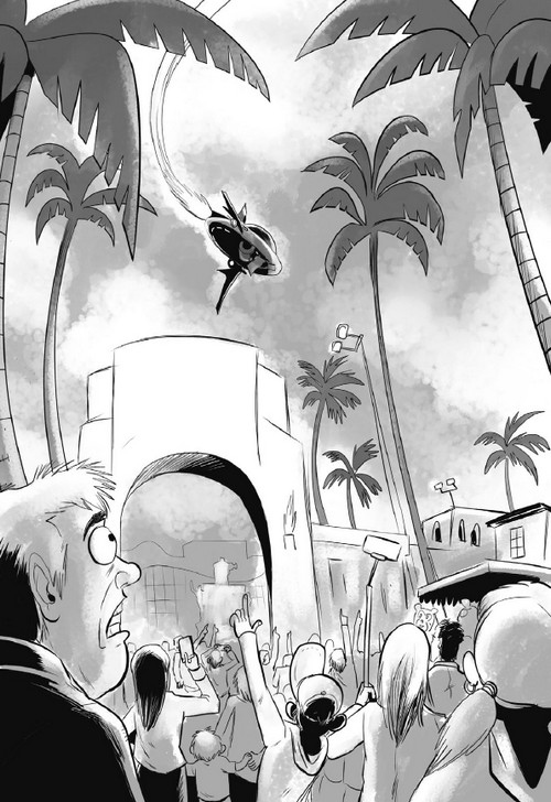 Иллюстрация к книге — Пришелец-суперзвезда [i_006.jpg]