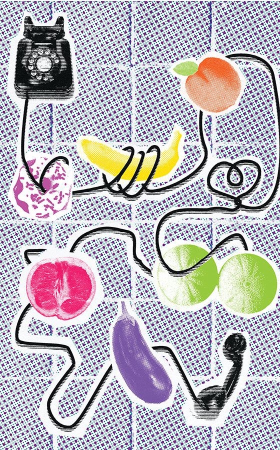 Иллюстрация к книге — Секс без риска. Вопросы о сексе, которые стрёмно обсуждать с родителями и даже с друзьями [i_003.jpg]