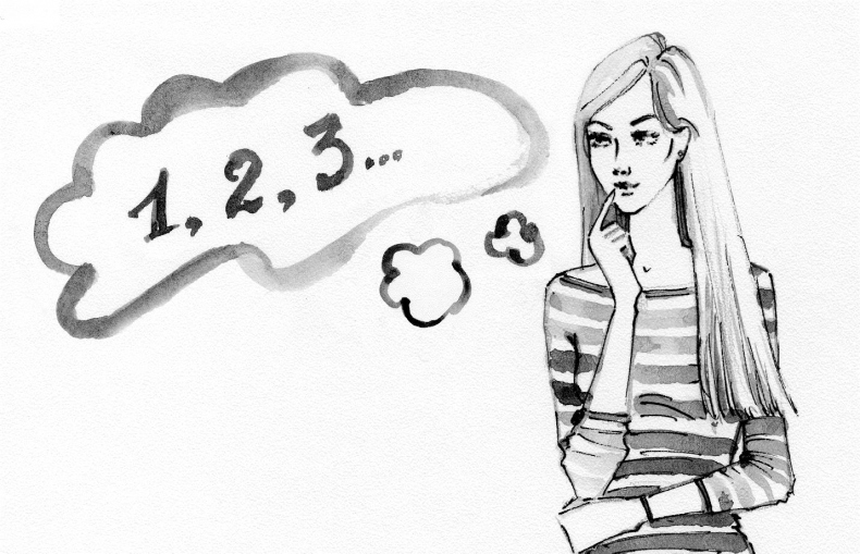 Иллюстрация к книге — Читать до свадьбы [i_003.jpg]