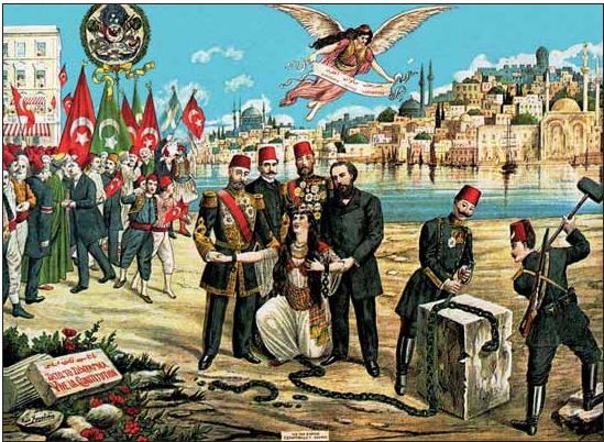 Иллюстрация к книге — Стамбул. Перекресток эпох, религий и культур [i_010.jpg]