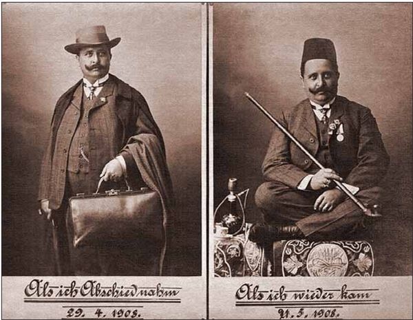 Иллюстрация к книге — Стамбул. Перекресток эпох, религий и культур [i_017.jpg]