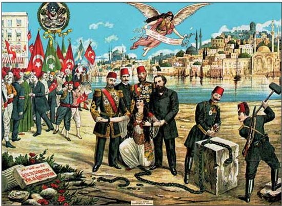 Иллюстрация к книге — Стамбул. Перекресток эпох, религий и культур [i_041.jpg]