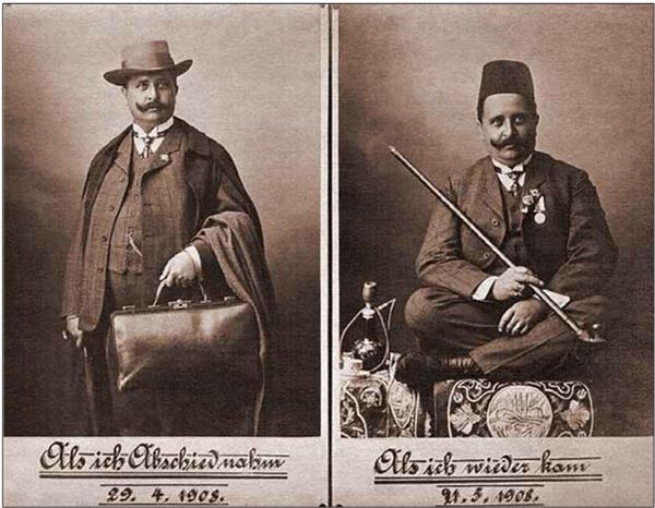 Иллюстрация к книге — Стамбул. Перекресток эпох, религий и культур [i_043.jpg]