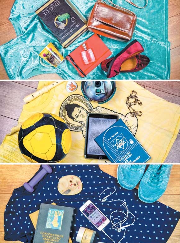 Иллюстрация к книге — Практическая хоумтерапия: как сделать дом своим [i_001.jpg]