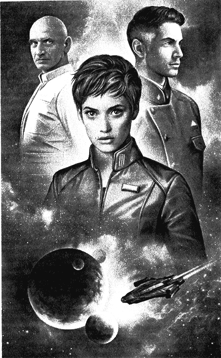 Иллюстрация к книге — Жена для звездного варвара [i_001.jpg]