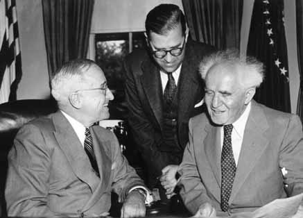 Иллюстрация к книге — Жаботинский и Бен-Гурион: правый и левый полюсы Израиля [i_015.jpg]