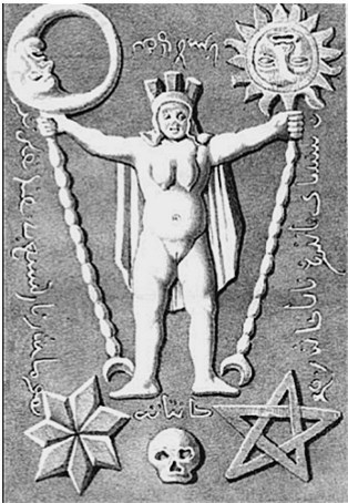 Иллюстрация к книге — Мистические культы Средневековья и Ренессанса [i_017.jpg]