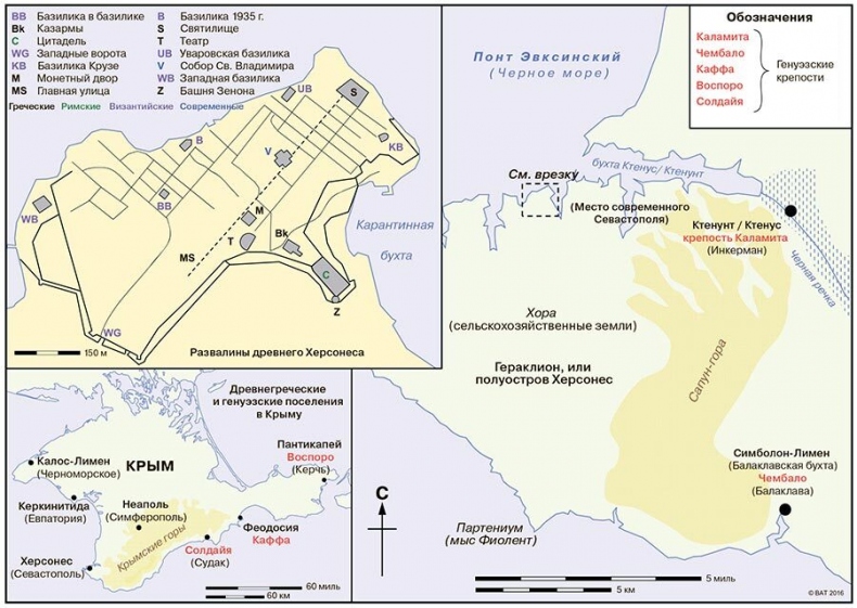 Иллюстрация к книге — История Крыма и Севастополя. От Потемкина до наших дней [i_019.jpg]