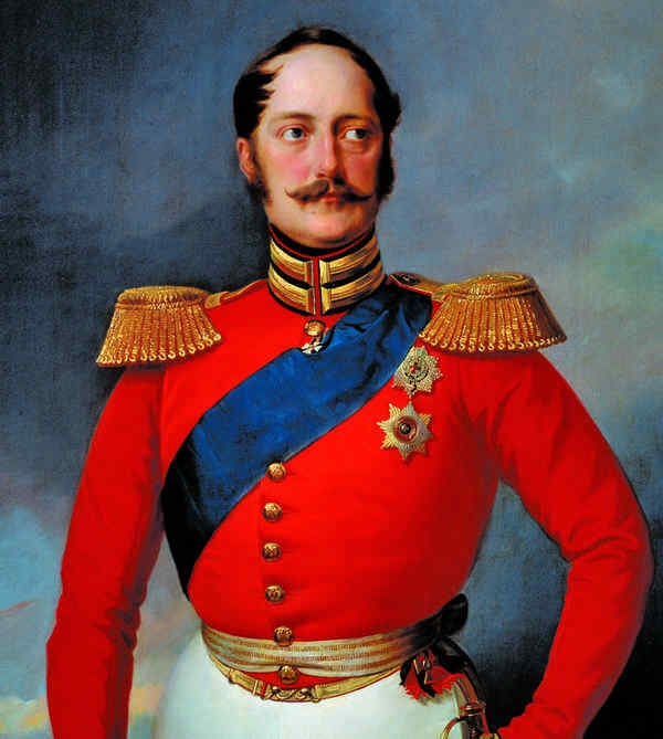 Иллюстрация к книге — История Крыма и Севастополя. От Потемкина до наших дней [i_048.jpg]