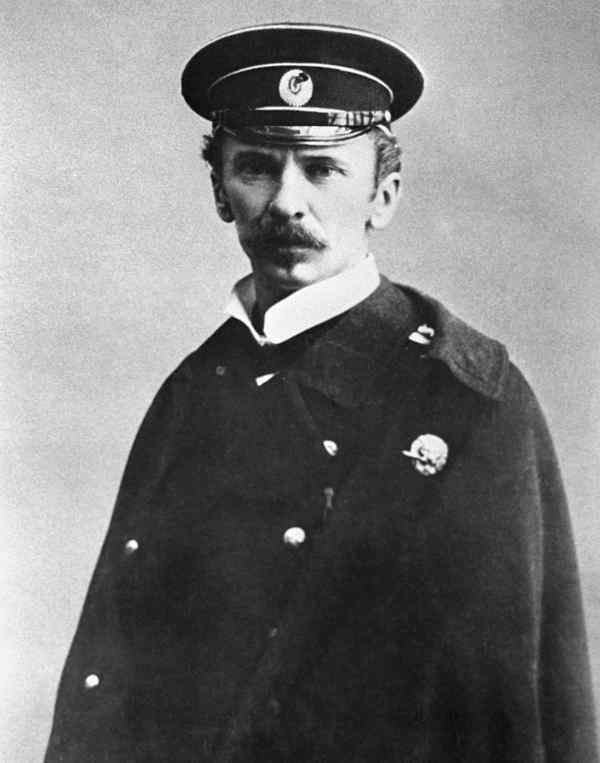 Иллюстрация к книге — История Крыма и Севастополя. От Потемкина до наших дней [i_069.jpg]