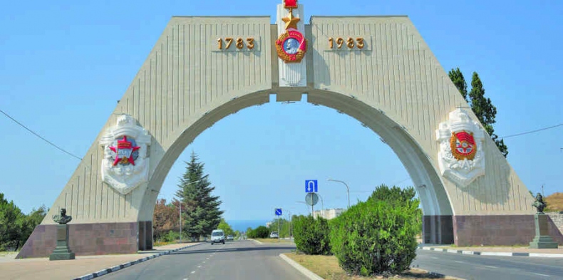 Иллюстрация к книге — История Крыма и Севастополя. От Потемкина до наших дней [i_100.jpg]