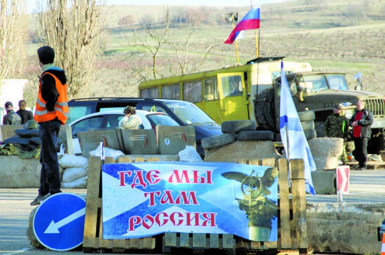 Иллюстрация к книге — История Крыма и Севастополя. От Потемкина до наших дней [i_111.jpg]