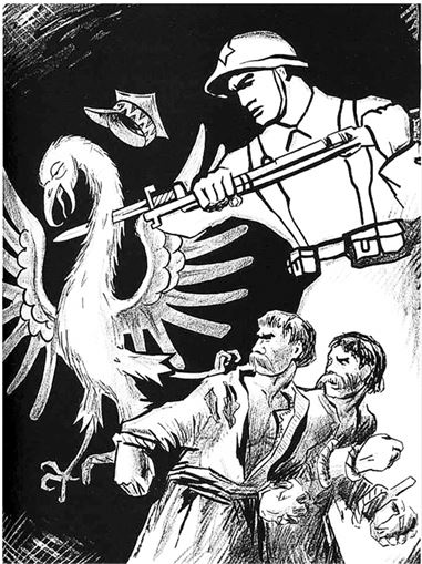 Иллюстрация к книге — Польша. Полная история [i_086.jpg]