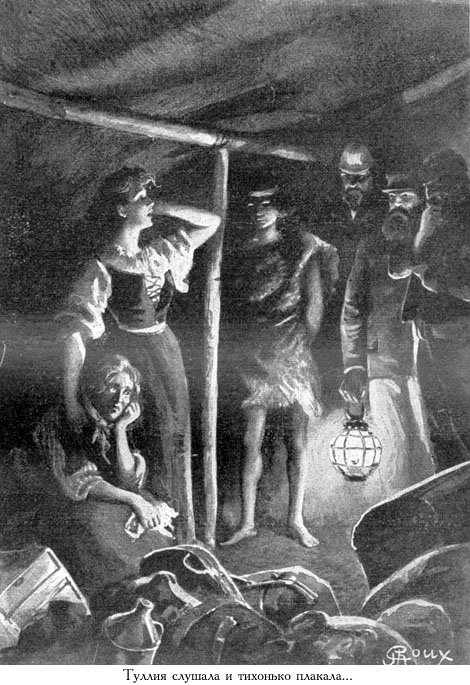 Иллюстрация к книге — Кораблекрушение «Джонатана» [_013.jpg]