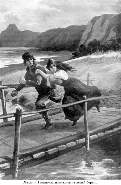 Иллюстрация к книге — Кораблекрушение «Джонатана» [_024.jpg]