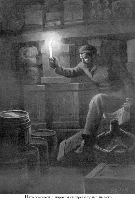 Иллюстрация к книге — Кораблекрушение «Джонатана» [_037.jpg]