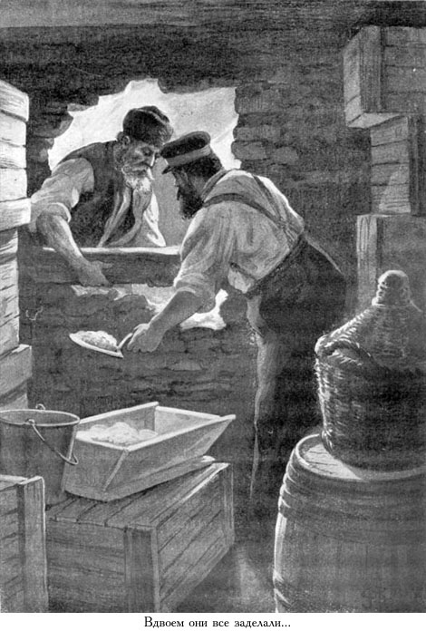 Иллюстрация к книге — Кораблекрушение «Джонатана» [_038.jpg]