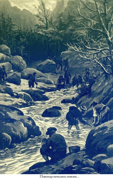 Иллюстрация к книге — Кораблекрушение «Джонатана» [_051.jpg]