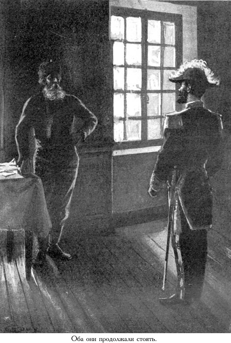 Иллюстрация к книге — Кораблекрушение «Джонатана» [_058.jpg]