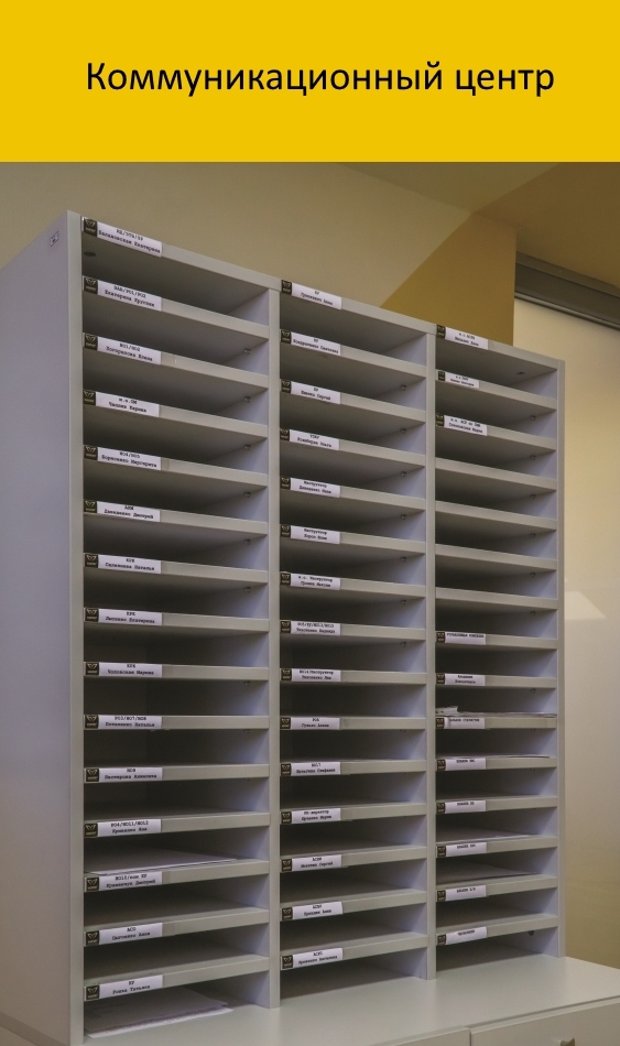 Иллюстрация к книге — Малый Бизнес. Большая игра [_6.jpg]