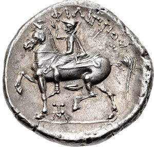 Иллюстрация к книге — Филипп II Македонский [i_014.jpg]