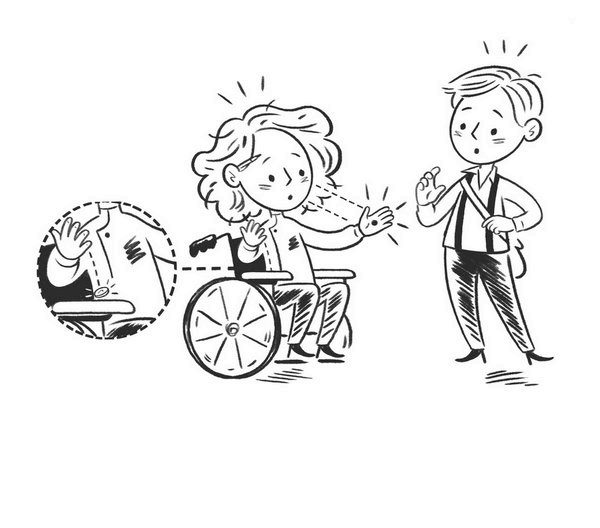 Иллюстрация к книге — Волшебные неудачники. Карты раскрыты! [i_019.jpg]